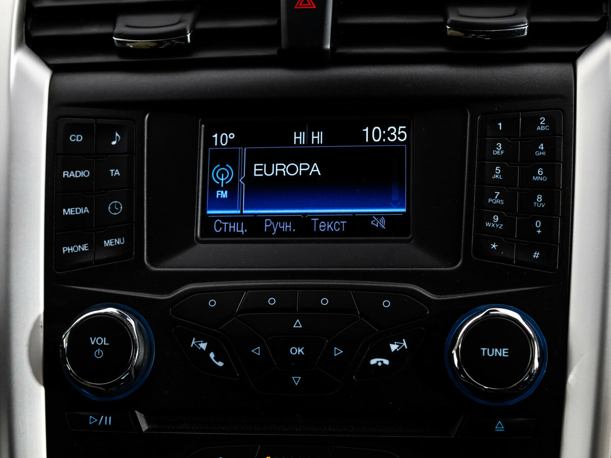 Купить Форд Мондео, 2016, 279 311 км.. Фото: #11