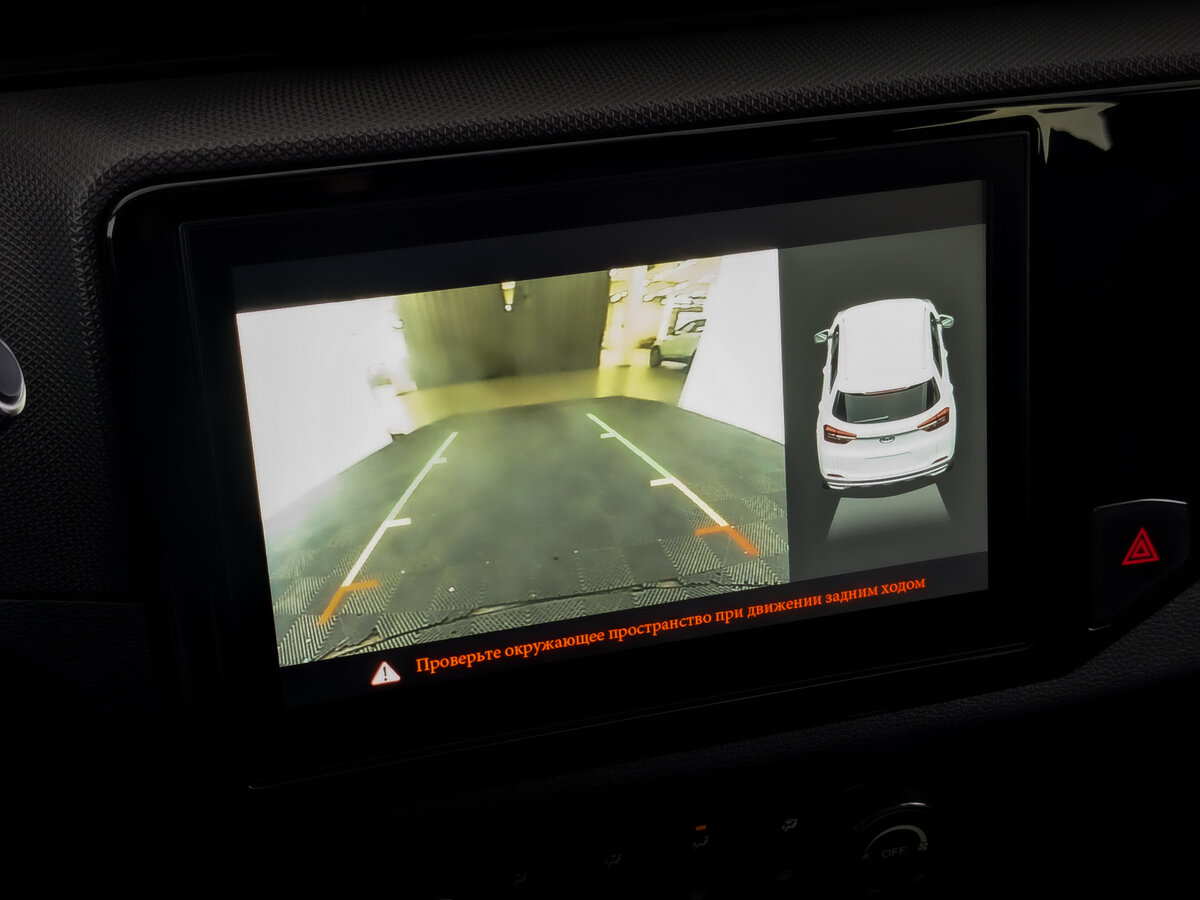 Купить Чери Тигго 4, 2021, 118 739 км.. Фото: #26