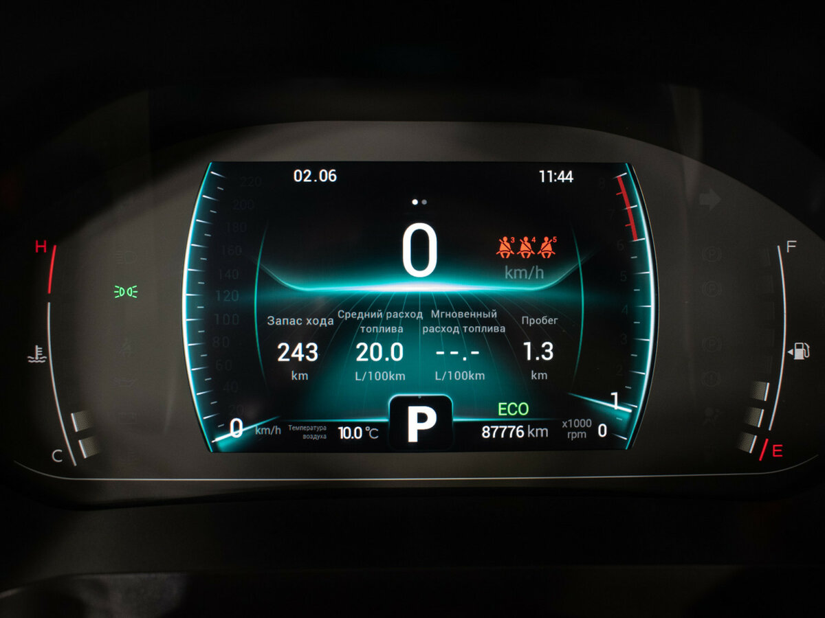 Купить Чери Тигго 7 Про, 2020, 87 734 км.. Фото: #12