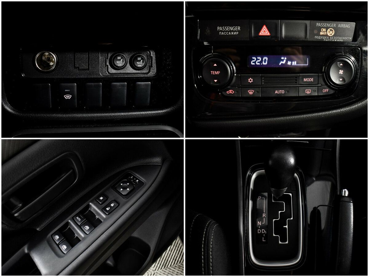 Купить Митсубиши Оутлэндер, 2018, 117 746 км.. Фото: #13