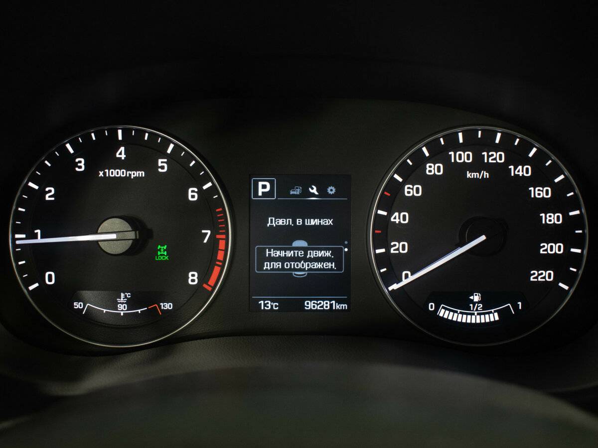 Купить Хендай Крета, 2019, 96 277 км.. Фото: #11