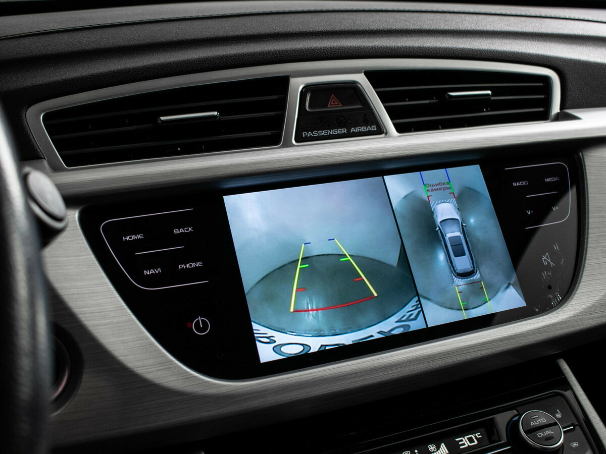 Купить Джили Атлас, 2019, 97 723 км.. Фото: #14