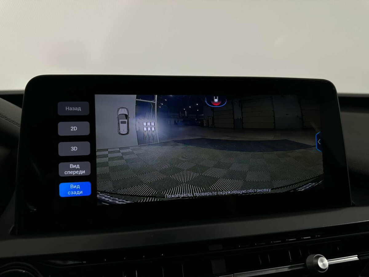 Купить Чери Тигго 4 Про, 2022, 31 215 км.. Фото: #11